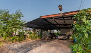 Studio House for sale in Nang Takhian, Samut Songkhram 