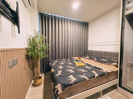 1 Schlafzimmer Appartement zu verkaufen im Atmoz Portrait Srisaman, Ban Mai