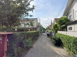 5 Schlafzimmer Haus zu vermieten in Bang Khen, Bangkok, Tha Raeng, Bang Khen