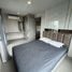 2 Bedroom Condo for rent at Life Ladprao, Chomphon, Chatuchak