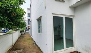 曼谷 Khlong Thanon The Ricco Town Watcharapol 3 卧室 联排别墅 售 
