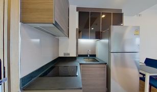 1 Bedroom Condo for sale in Khlong Tan, Bangkok Keyne