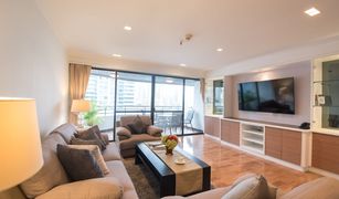 4 chambres Condominium a vendre à Khlong Toei, Bangkok Mayfair Garden