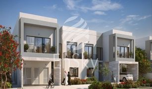 5 Habitaciones Villa en venta en Yas Acres, Abu Dhabi The Magnolias