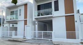 Available Units at บ้านนิมมาน