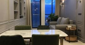 Доступные квартиры в Noble Ploenchit