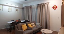 Available Units at The Trion Towers