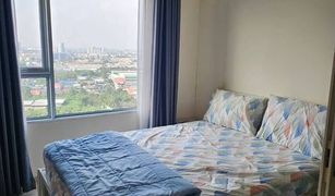Wong Sawang, ဘန်ကောက် Aspire Ratchada - Wongsawang တွင် 1 အိပ်ခန်း ကွန်ဒို ရောင်းရန်အတွက်