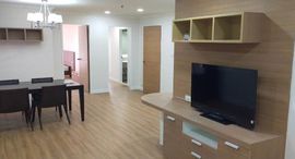 Available Units at บ้าน สวนเพชร