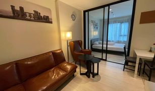 1 Bedroom Condo for sale in Bang Kapi, Bangkok Life Asoke