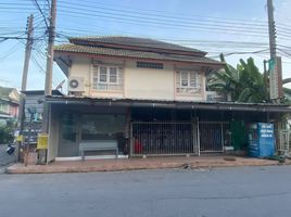 3 Schlafzimmer Haus zu verkaufen im Baan Pruksa 12 Rangsit-Khlong 3, Khlong Sam, Khlong Luang