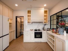 4 спален Дом на продажу в Nantawan Rama 9 - New Krungthepkretha, Saphan Sung, Сапхан Сунг