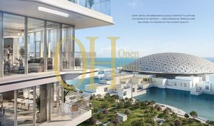 1 chambre Appartement a vendre à , Abu Dhabi Louvre Abu Dhabi Residences
