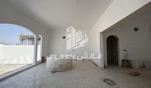 4 chambres Villa a vendre à Suburbia, Dubai Al Kharran
