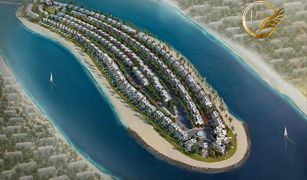 Al Madar 2, उम्म अल-क़ायवेन Sharjah Waterfront City में 5 बेडरूम विला बिक्री के लिए