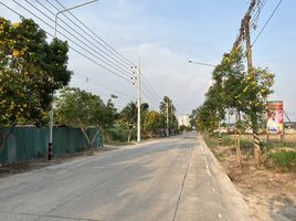  Land for sale in Khlong Kio, Ban Bueng, Khlong Kio