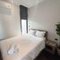 2 Bedroom Villa for sale at The 8 Pool Villa, Chalong