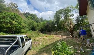 N/A Land for sale in Kamala, Phuket 