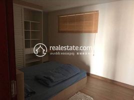 2 Schlafzimmer Wohnung zu vermieten im Condo unit for rent at Olympia City, Veal Vong, Prampir Meakkakra