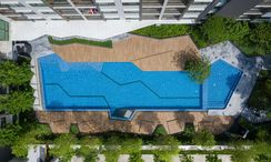 Photo 3 of the Communal Garden Area at Kensington Sukhumvit – Thepharak