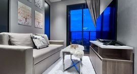 Available Units at Once Pattaya Condominium
