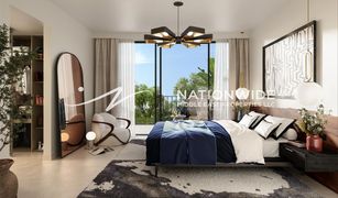 4 chambres Maison de ville a vendre à EMAAR South, Dubai Fairway Villas