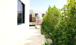 5 Bedrooms Villa for sale in , Abu Dhabi Noya Luma