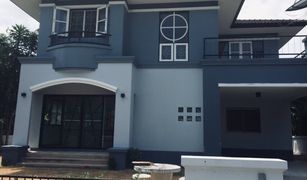 2 Bedrooms House for sale in , Rayong 