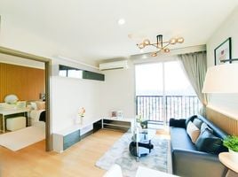 ขายคอนโด 1 ห้องนอน ในโครงการ เดอะ เบส สุขุมวิท 77, พระโขนงเหนือ
