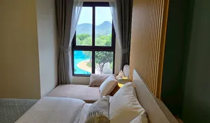1 Schlafzimmer Wohnung zu verkaufen in Nong Kae, Hua Hin Cabanas Hua Hin