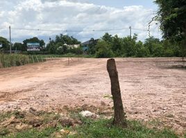 在Udon Thani International Airport, Na Di出售的 土地, Ban Lueam