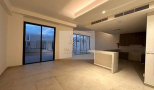 3 Schlafzimmern Reihenhaus zu verkaufen in , Ras Al-Khaimah Marbella