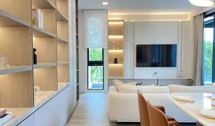 Квартира, 4 спальни на продажу в Saphan Sung, Бангкок VIVE Krungthep Kreetha