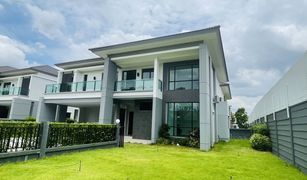 5 Bedrooms House for sale in Wat Chalo, Nonthaburi The City Ratchaphruek-Suanphak