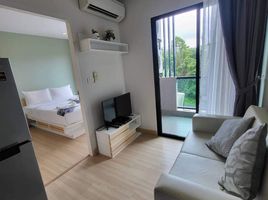 1 Schlafzimmer Wohnung zu vermieten im Happy Place Condo, Sakhu
