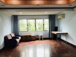 1 Bedroom Condo for sale at Baan Suan Sukhothai, Dusit, Dusit