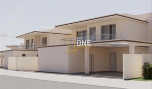 4 Habitaciones Villa en venta en Falcon Island, Ras Al-Khaimah Beach Homes