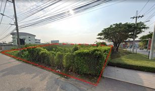 N/A Land for sale in Samae Dam, Bangkok 