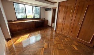3 chambres Appartement a vendre à Phra Khanong Nuea, Bangkok Royal Kensington Mansion