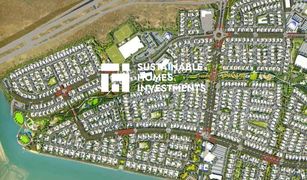 N/A Land for sale in , Abu Dhabi West Yas