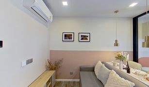 1 Bedroom Condo for sale in Sam Sen Nok, Bangkok Atmoz Ratchada - Huaikwang