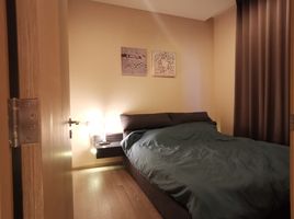 1 Schlafzimmer Appartement zu verkaufen im The Esse Asoke, Khlong Toei Nuea