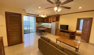 2 Bedrooms Apartment for sale in Khlong Tan Nuea, Bangkok Promsak Mansion