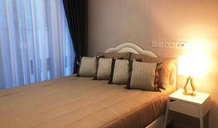 2 Bedrooms Condo for sale in Khlong Toei Nuea, Bangkok Hyde Sukhumvit 11