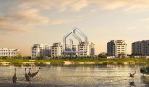 2 Habitaciones Apartamento en venta en , Abu Dhabi Residences C