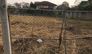 N/A Land for sale in San Phisuea, Chiang Mai Lanna Ville