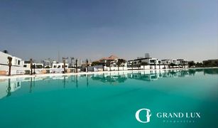 N/A Land for sale in District 7, Dubai District One