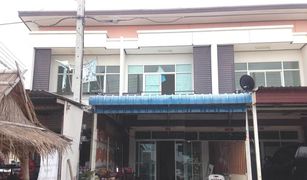 3 chambres Maison de ville a vendre à Talat, Maha Sarakham Baan Chidchol Khao Noi