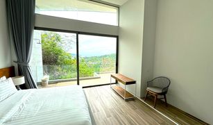 3 Bedrooms Villa for sale in Bo Phut, Koh Samui Luxana Villas