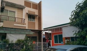 4 Bedrooms Townhouse for sale in Bang Chan, Bangkok Temsiri Avenue
